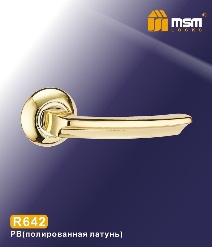 Ручки раздельные MSM R642 PB (Полированная латунь) на круглом основании