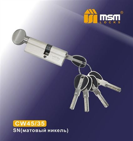 Цилиндровый механизм Msm CW80 SN 45*35 кл-верт (матовый никель) перфо
