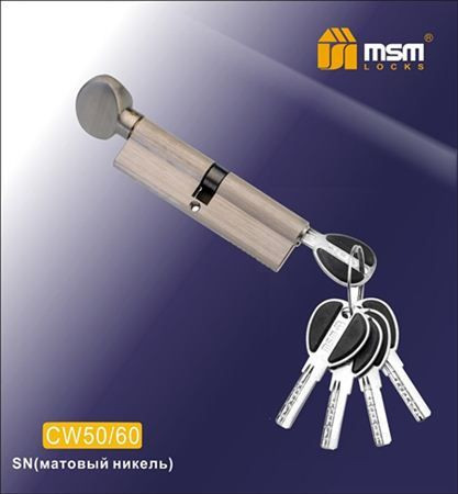Цилиндровый механизм Msm CW110 SN 50*60 кл-верт (матовый никель) перфо
