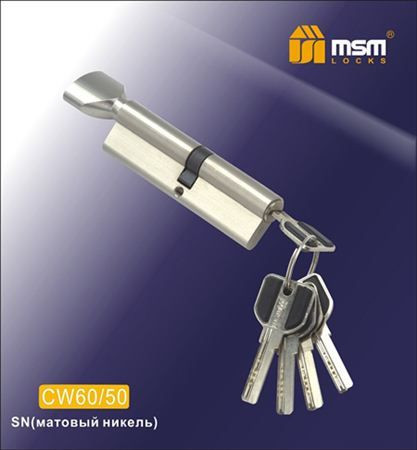 Цилиндровый механизм Msm CW110 SN 60*50 кл-верт (матовый никель) перфо