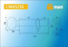 Цилиндровый механизм Msm CW100 PB 65*35 кл-верт (латунь) перфо