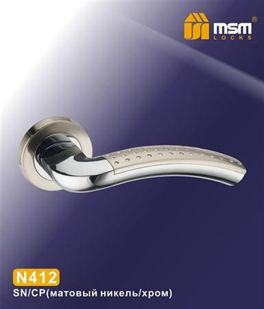 Ручки раздельные MSM N412 SN/CP (Матовый никель/Хром) на круглом основании