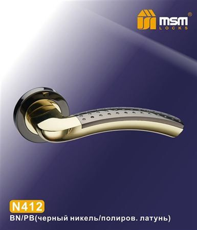 Ручки раздельные MSM N412 BN/PB (Черный никель/Полированная латунь) на круглом основании