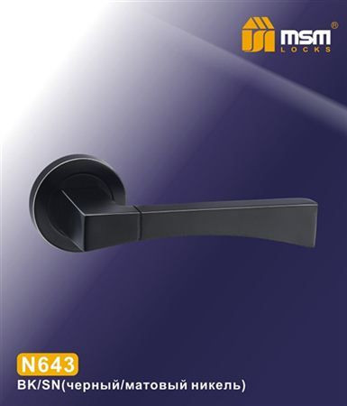Ручки раздельные MSM N643 BK/SN (Черный / Матовый никель) на круглом основании