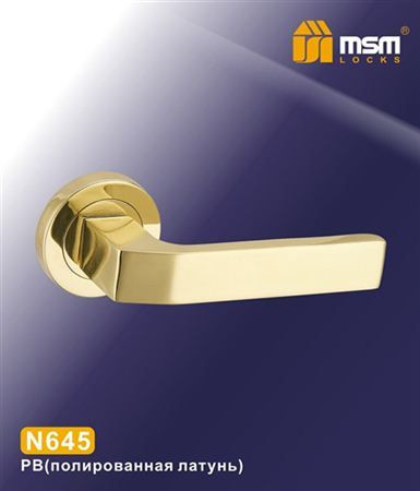 Ручки раздельные MSM N645 PB (Полированная латунь) на круглом основании