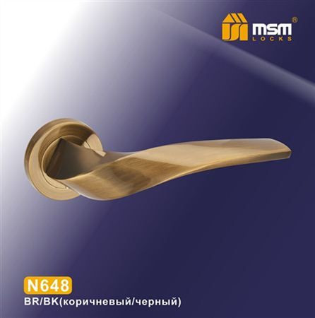 Ручки раздельные MSM N648 BR/BK (Коричневый/Черный) на круглом основании