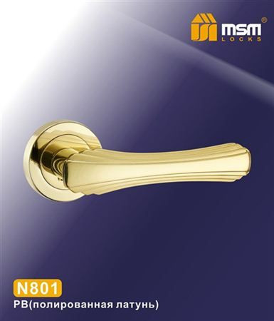 Ручки раздельные MSM N801 PB (Полированная латунь) на круглом основании